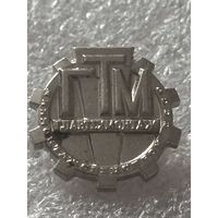 Главтехмонтаж СССР