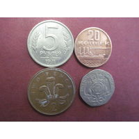 4 монеты/16 с рубля!