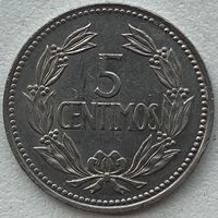Венесуэла 5 сентимо 1964 г.