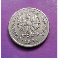 50 грошей 1991 Польша #05