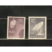 Югославия-1974 (Мих.1565-1566) , ** , Спутник,Космос