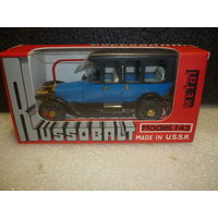 Модель авто РУССОБАЛТ ЛИМУЗИН БЕРЛИН. 1:43. СССР.