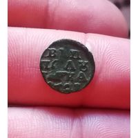 Полушка 1721 г хорошая