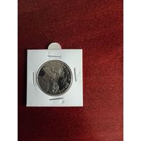 СССР. Толстой. 1988, 1 рубль. Запайка