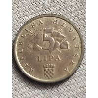 Распродажа - 5 лип 2001г.,ХОРВАТИЯ