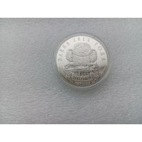 1 рубль РБ