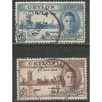 Цейлон. Король Георг VI. Парламент. 1946г. Mi#245-46. Серия.