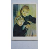 Дети. Выспаньски. Портрет двух девочек. Издание Польши