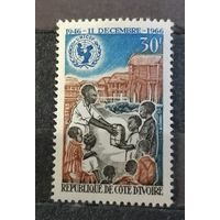 Кот-Д Ивуар 1966