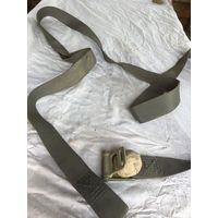 Самый длинный и прочнейший -вытаскивали авто в своё время, ремень от советского парашютного снаряжения-2,8 метра!!!