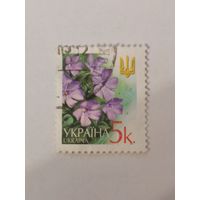 Марка пятого и шестого стандартного выпуска 2006 года - Барвинок (Vinca)