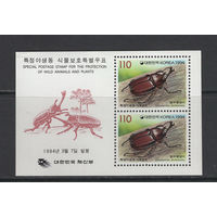 Корея Южная 1994** Фауна насекомые Японский жук-носорог Блок Mi#BL586