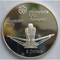 5 долларов 1976 Гребля