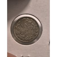 Liberia 10 c 1961 ag