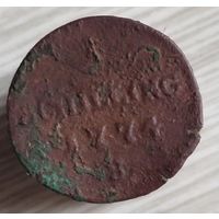 1 шиллинг 1774 г. Редкая