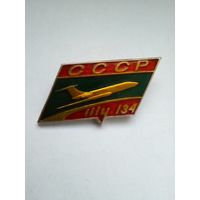 Значок.ТУ-134