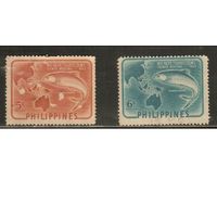 Филиппины-1952(Мих.559-560) , гаш.  , Морская  Фауна , Рыбы (полная серия),