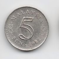 Королевство Малайзия. 5 сенов (сен) 1982. Здание Парламента