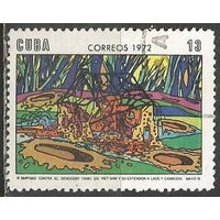 Куба. 3-й конгресс против войны во Вьетнаме. 1972г. Mi#1771.