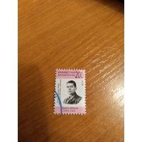 2019 Казахстан советский летчик Герой Советского союза Нуркен Абдиров авиация самолёт (2-3)