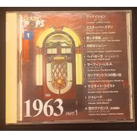 CD,(Japan) Golden Pops 1963 PART1