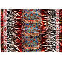 Фантик от конфеты "Белорусские" ("Коммунарка")