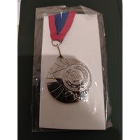 Спортивная медаль. Новая