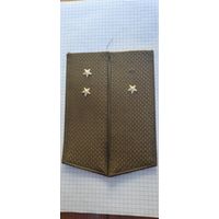 Погоны
