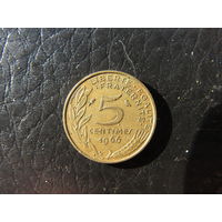 Франция.5 сантимов.1966. С 20 копеек. Распродажа коллекции. Смотрите другие лоты.