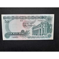 50 донг 1969 года. Вьетнам. аUNC. Распродажа.