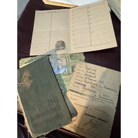 Документы 1941-1943г.