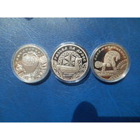 Беларусь. Три монеты
