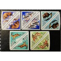 Заповедники Фауна (СССР 1973) тет-беш чист **