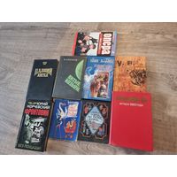 9 книг