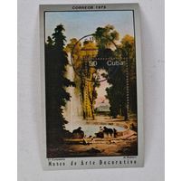 Марка блок Куба