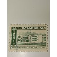 Доминиканская Республика ДОМИНИКАНА 1952 год Государственные учреждения
