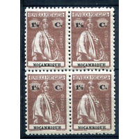 Португальские колонии - Мозамбик - 1913г. - Церера, 1 1/2 с - 1 кварт - MNH. #4-W2-114-A-2