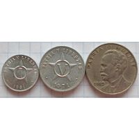 Три монеты Кубы. Старт с 1 рубля