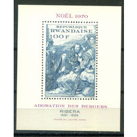 Руанда - 1970г. - Рождество. Искусство. - 1 блок - полная серия, MNH, есть небольшая вмятинка снизу [Mi bl. 25]. #O-Bl-Z-2-9