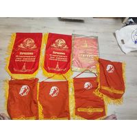 Лот вымпелов