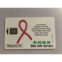 Телефонная карта. Испания