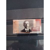 Украина. 2016. Михаил БулгакОв