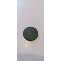 1 грош 1823