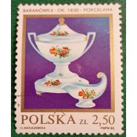 Польша 1982. Фарфоровая супница и соусник изготовлен ные на мануфактуры в Барановке