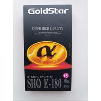 Кассета Gold Star E180 Super High Quality