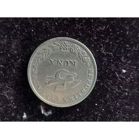 5 кун хорватия 2001