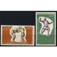 1972 ЦАР  265-266 Олимпийские игры 1972 года в Мюнхене 3,60 евро