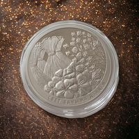 Мир глазами детей, 1 рубль 2019, CuNi