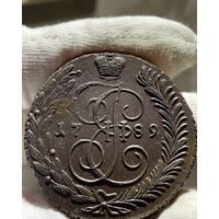 5 копеек 1789 АМ без МЦ.Кладовая.Состояние!!