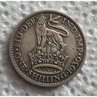 Великобритания 1 шиллинг 1936